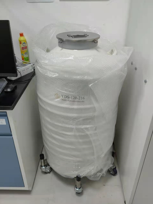 液氮罐 液氮罐