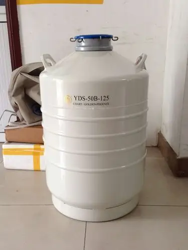 運輸型液氮罐 運輸型液氮罐